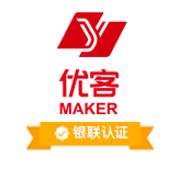 嘉联支付有限公司