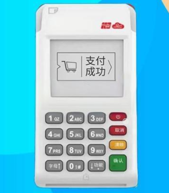 考拉优客